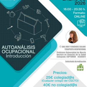 AUTOANÁLISIS OCUPACIONAL:  Introducción